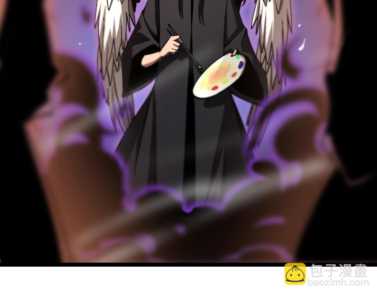 諸界末日在線 - 第221話 誣陷(2/4) - 2