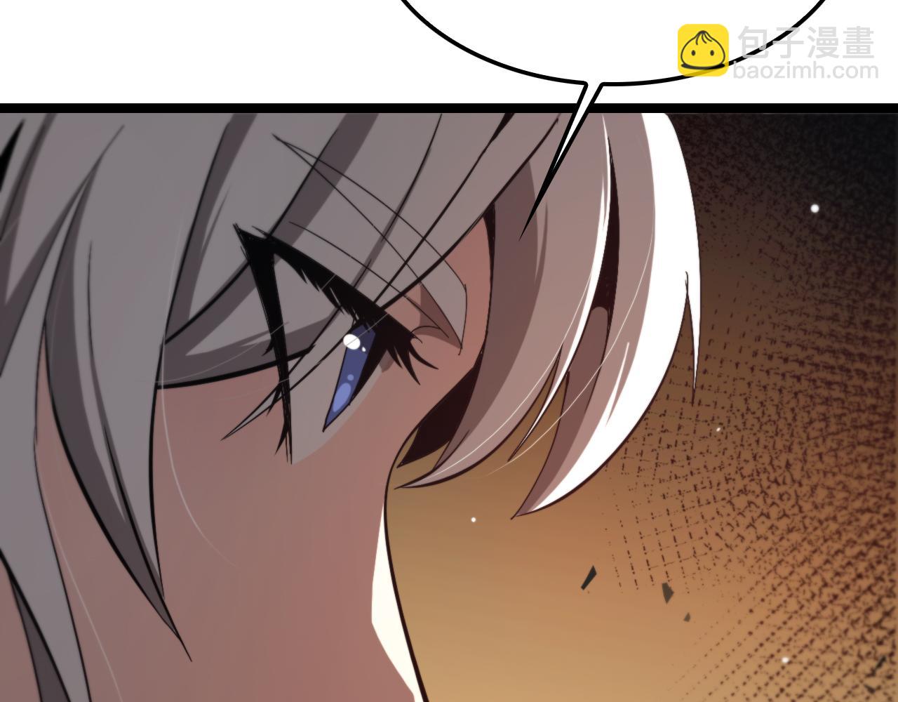 諸界末日在線 - 第223話 戒指的連環計(3/3) - 4