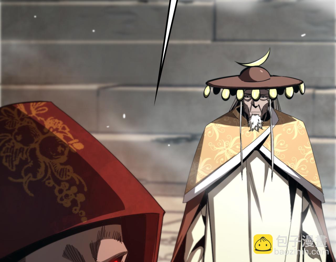 諸界末日在線 - 第223話 戒指的連環計(3/3) - 6