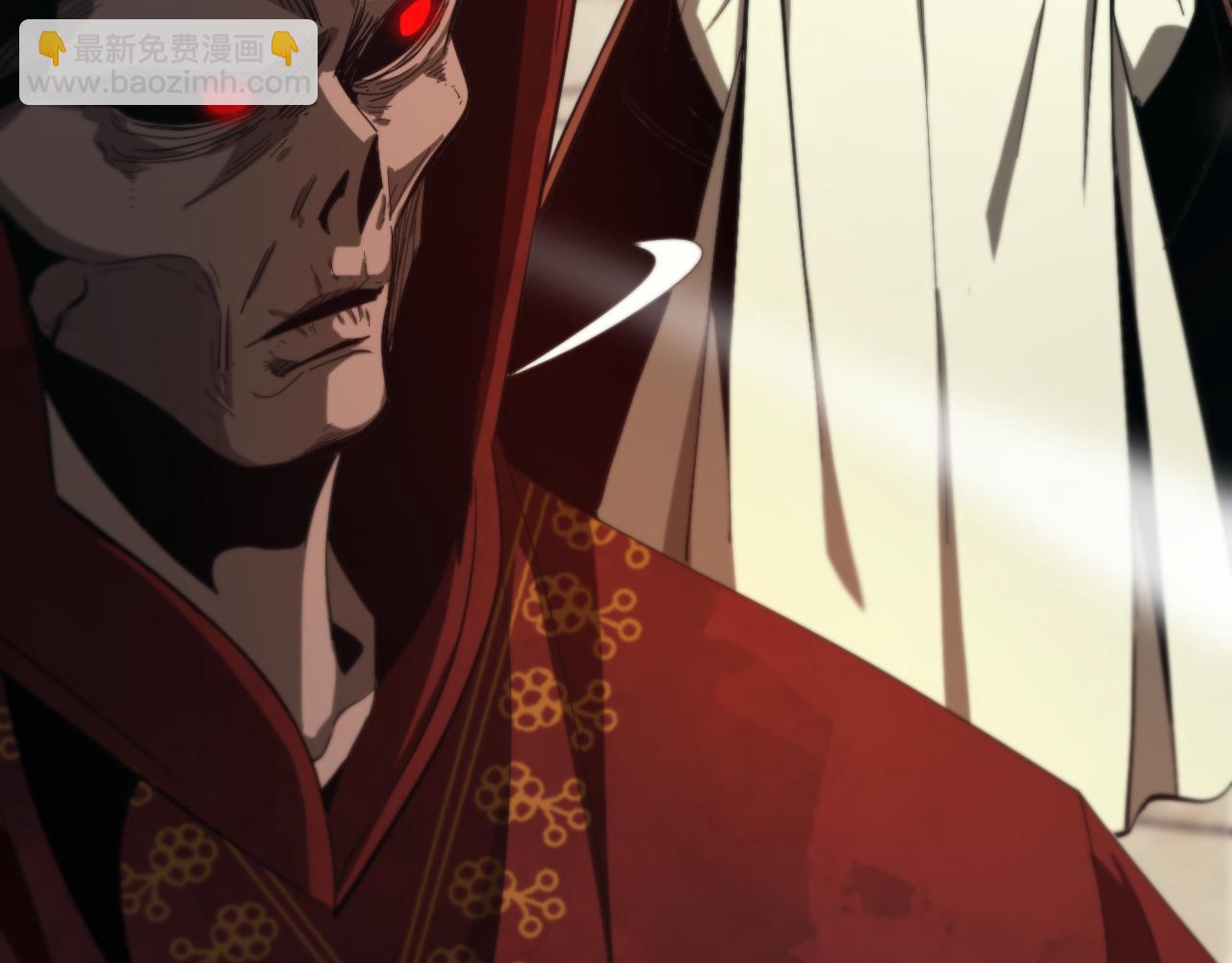 諸界末日在線 - 第223話 戒指的連環計(3/3) - 7