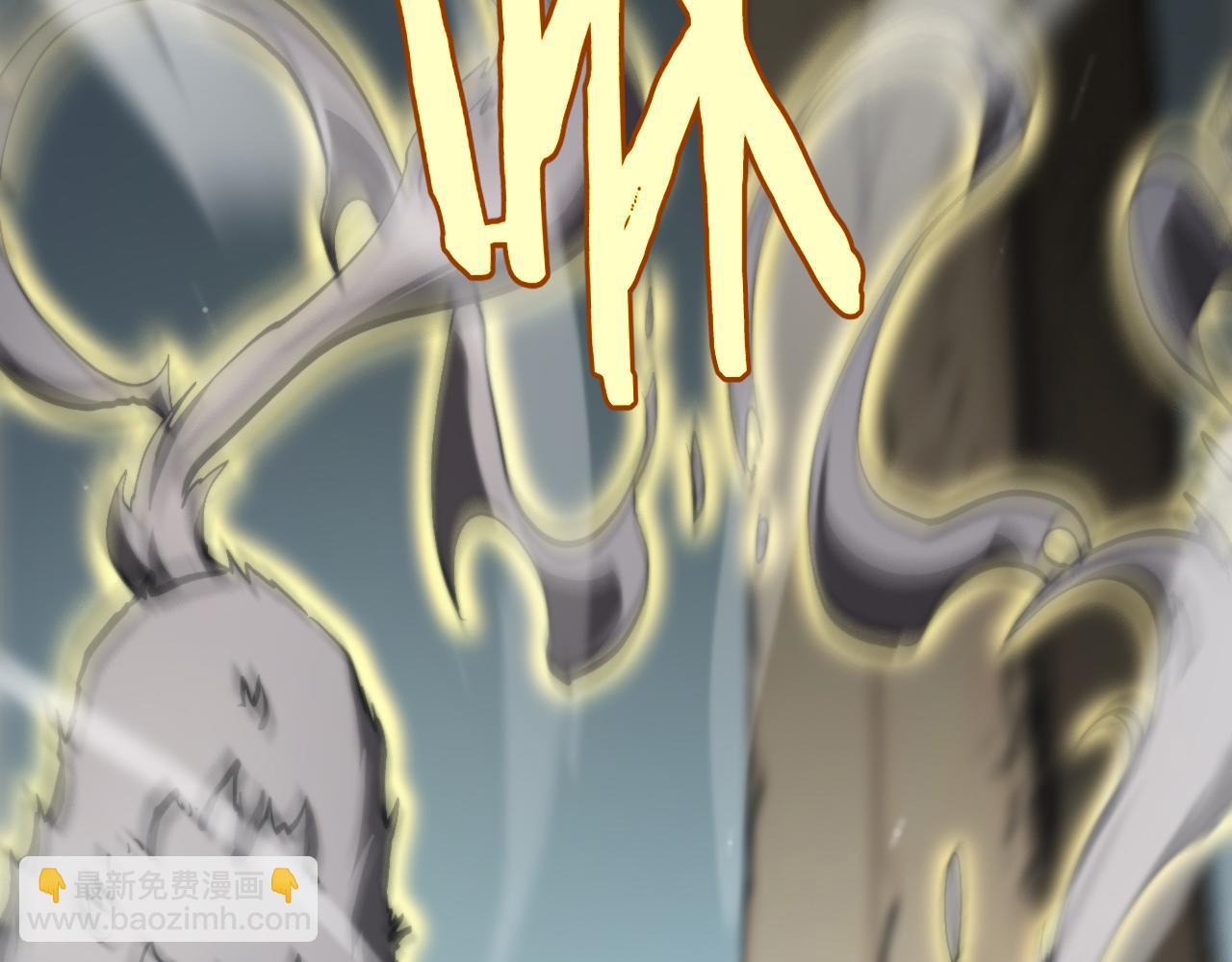 諸界末日在線 - 第223話 戒指的連環計(3/3) - 1