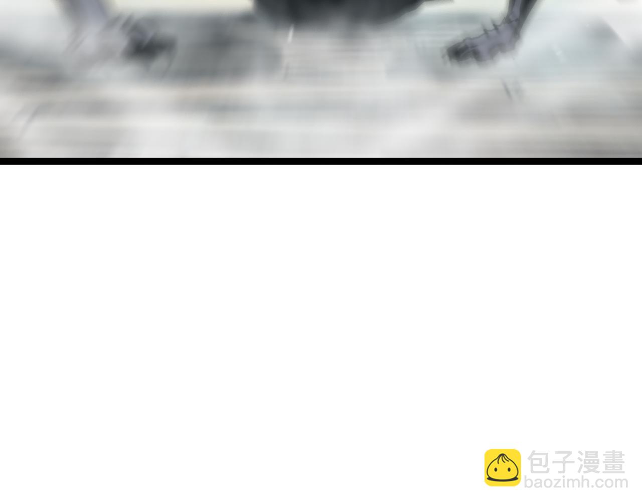 諸界末日在線 - 第223話 戒指的連環計(3/3) - 3