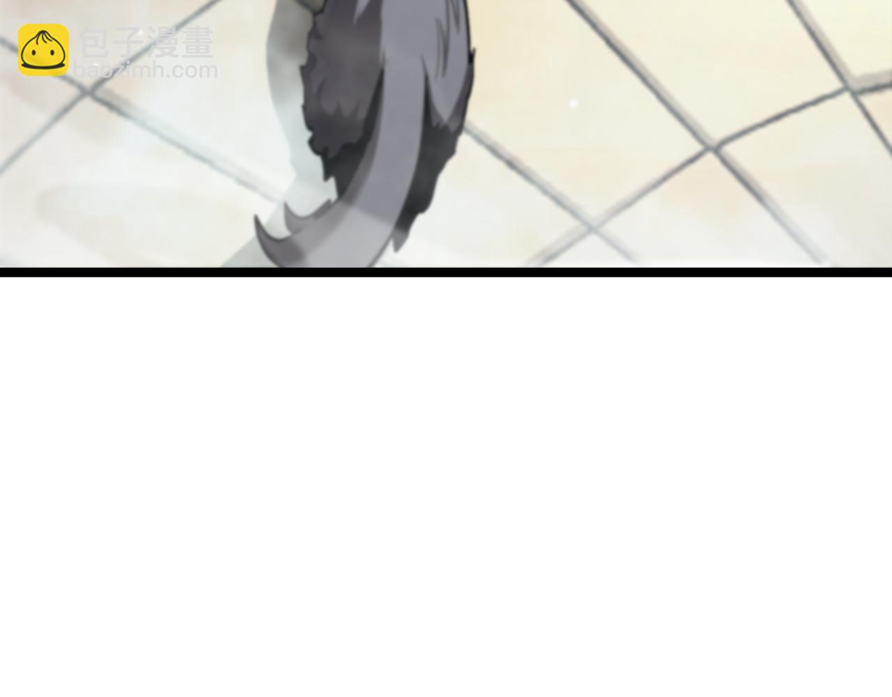 諸界末日在線 - 第223話 戒指的連環計(3/3) - 6