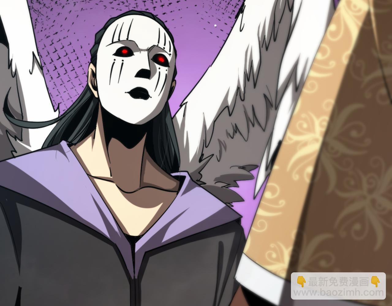 諸界末日在線 - 第223話 戒指的連環計(3/3) - 6