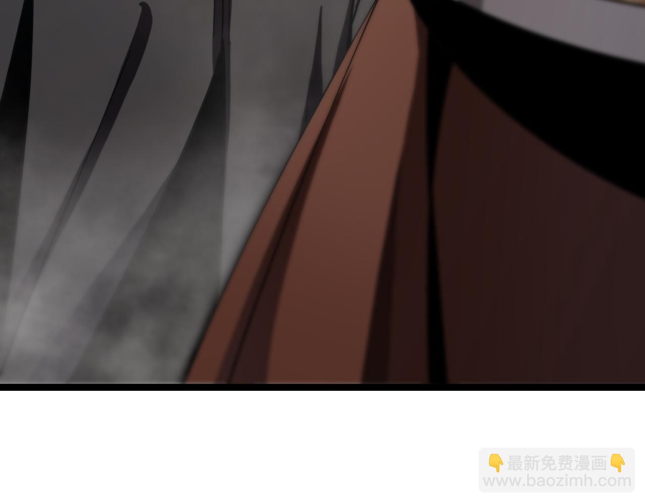 諸界末日在線 - 第223話 戒指的連環計(3/3) - 7