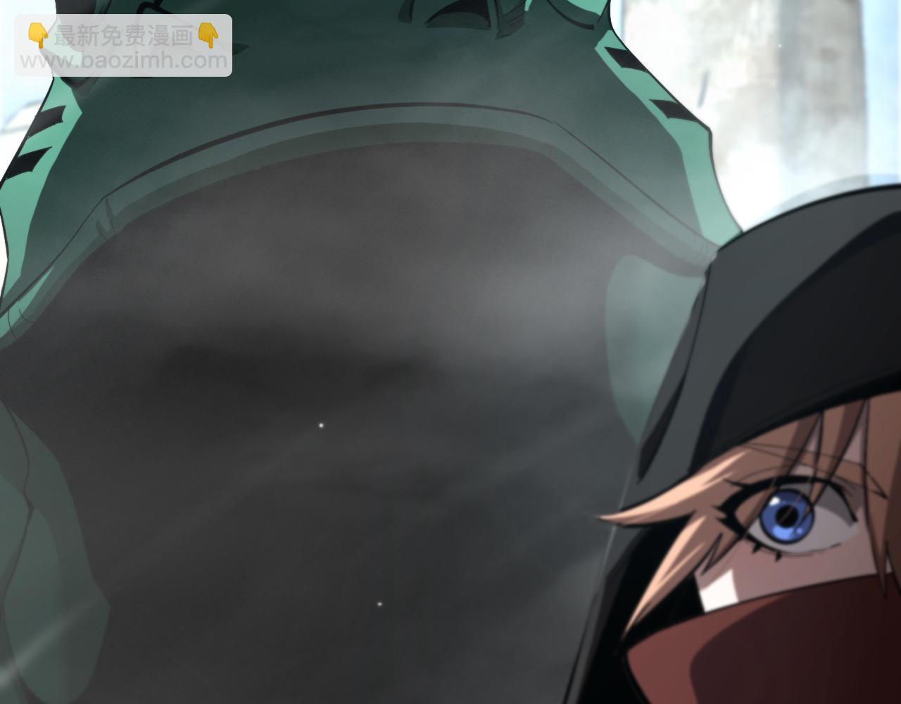 諸界末日在線 - 第223話 戒指的連環計(1/3) - 6