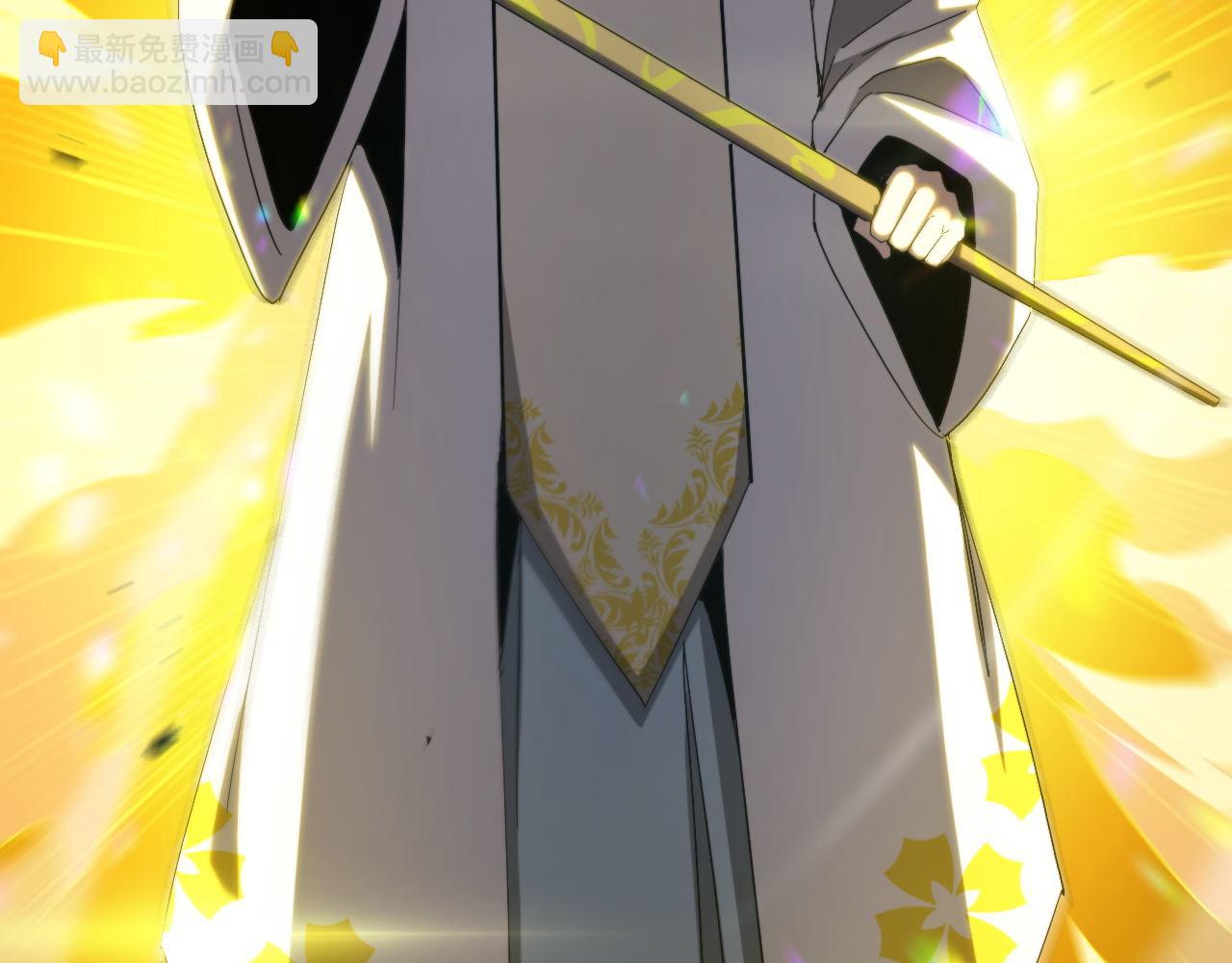 諸界末日在線 - 第223話 戒指的連環計(1/3) - 5