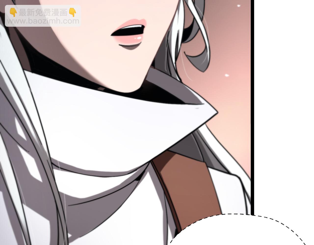 諸界末日在線 - 第223話 戒指的連環計(2/3) - 3