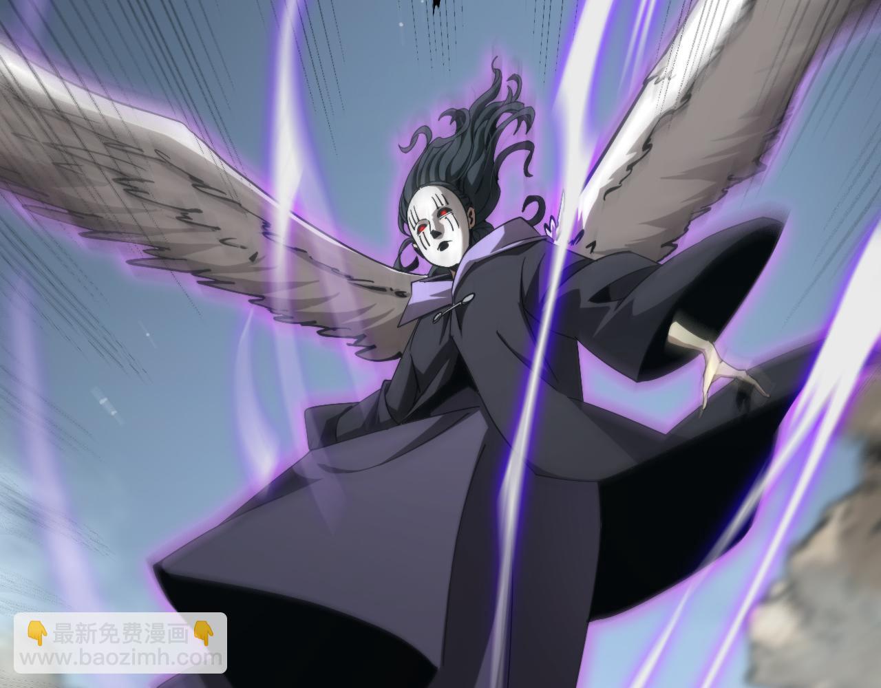 諸界末日在線 - 第223話 戒指的連環計(2/3) - 5