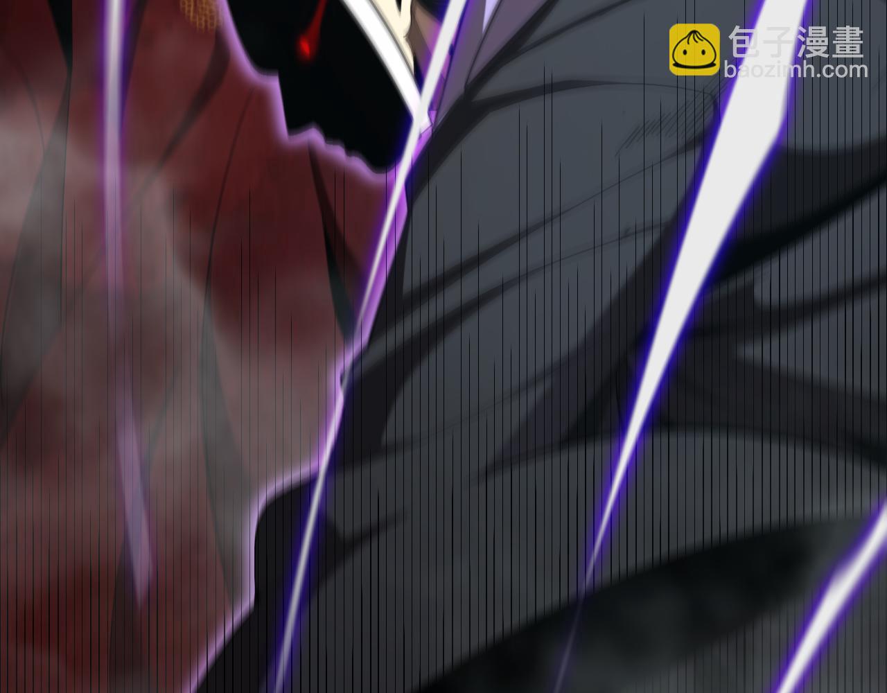 諸界末日在線 - 第223話 戒指的連環計(2/3) - 2