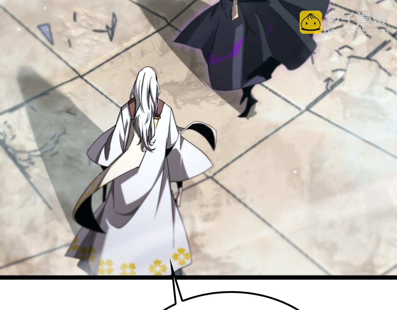 諸界末日在線 - 第223話 戒指的連環計(2/3) - 6