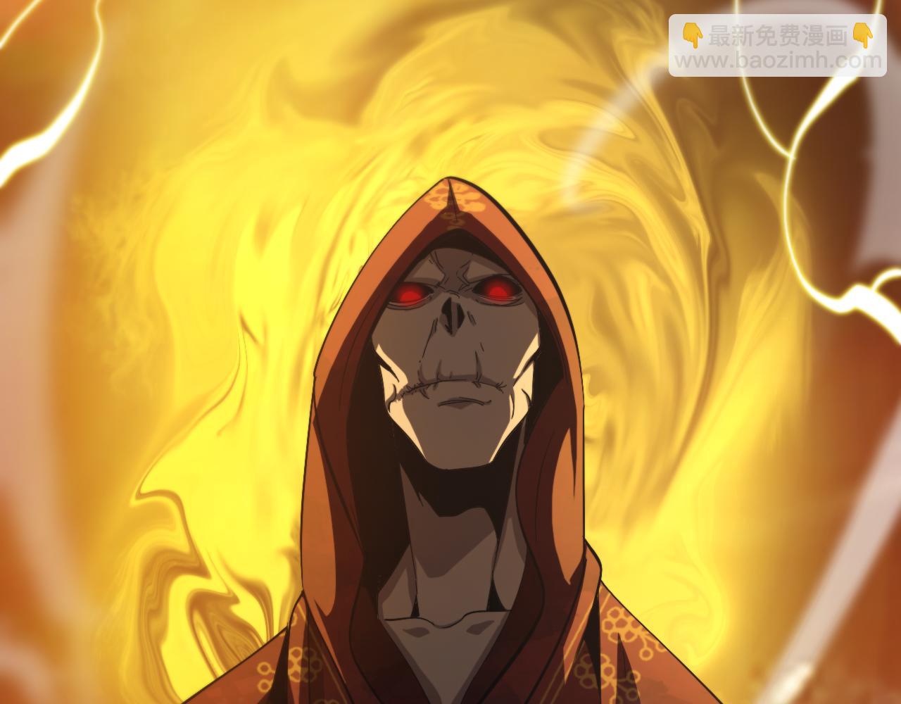 諸界末日在線 - 第223話 戒指的連環計(2/3) - 1