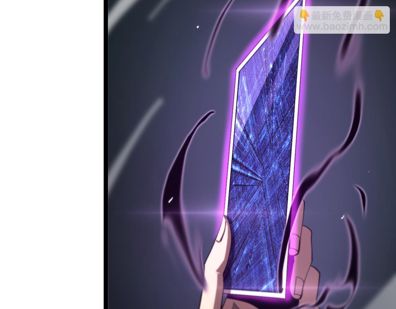 諸界末日在線 - 第223話 戒指的連環計(2/3) - 4