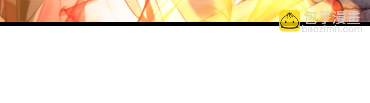 諸界末日在線 - 第225話 命運歧途(3/4) - 4