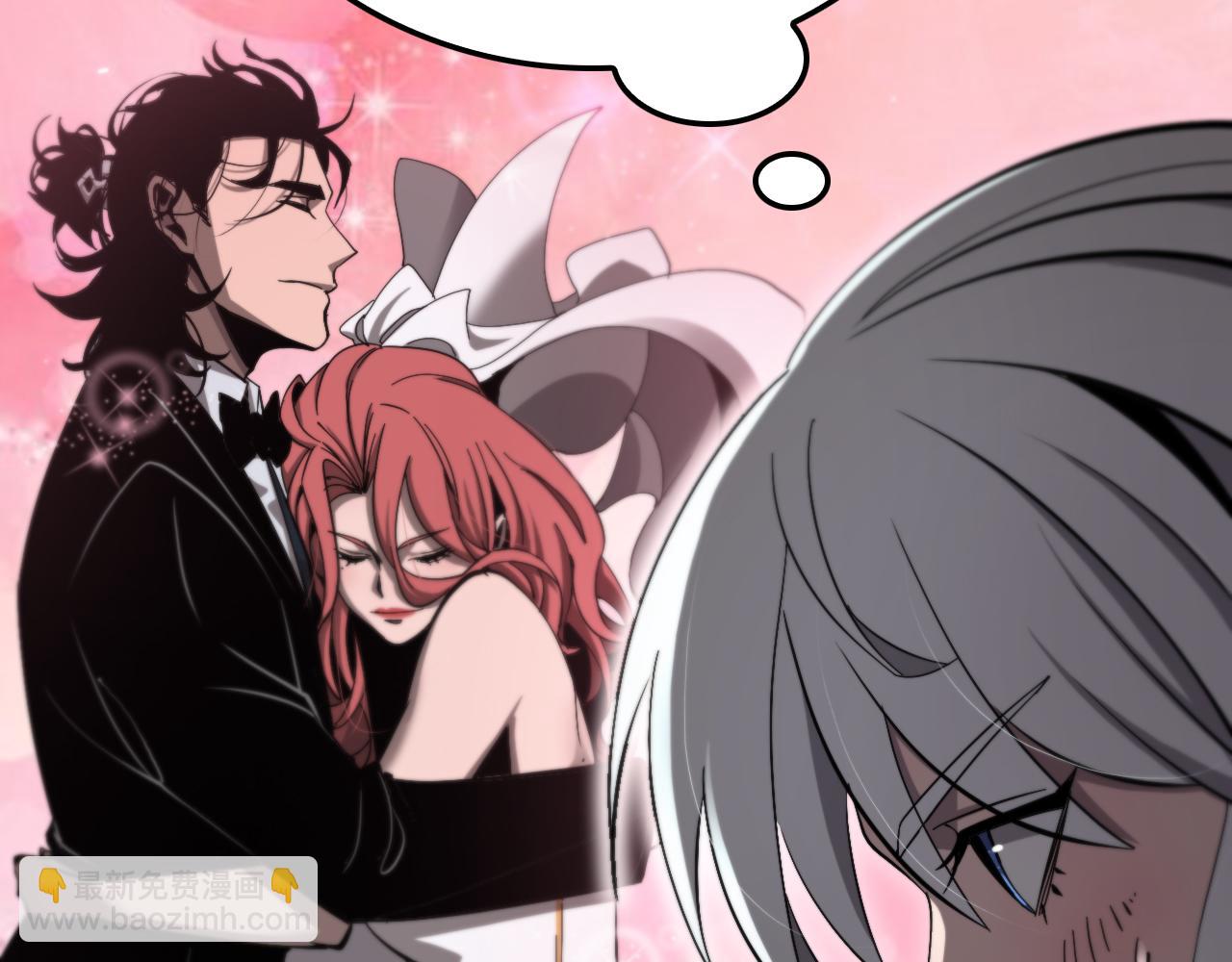 諸界末日在線 - 第225話 命運歧途(3/4) - 3