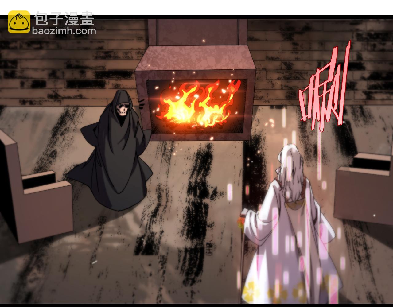 諸界末日在線 - 第225話 命運歧途(3/4) - 2