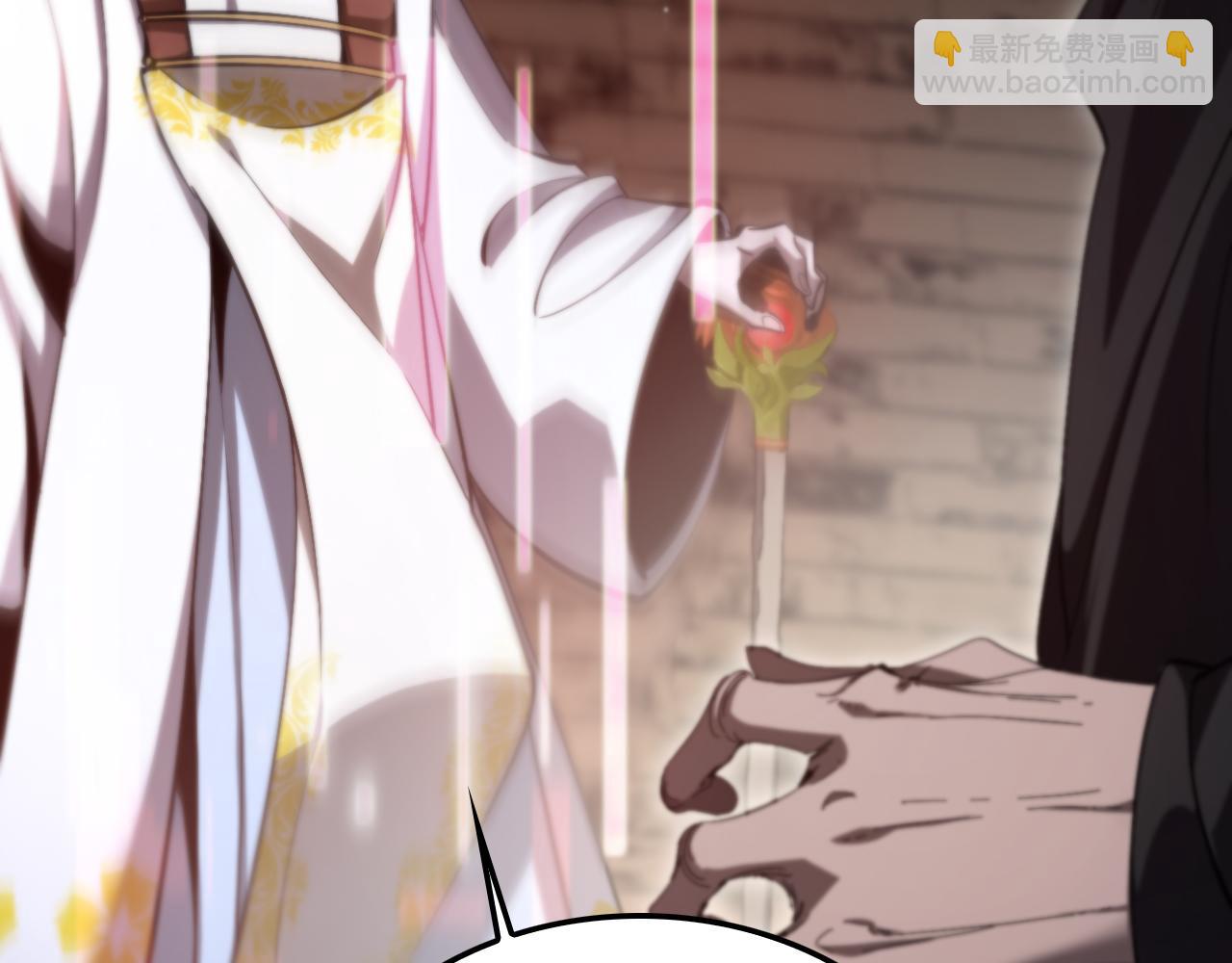 諸界末日在線 - 第225話 命運歧途(3/4) - 5