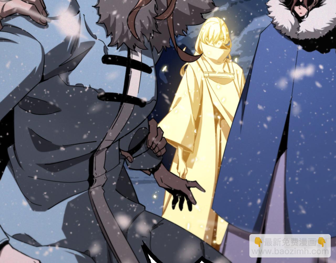 諸界末日在線 - 第225話 命運歧途(2/4) - 8