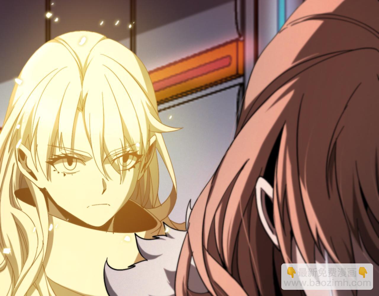 諸界末日在線 - 第225話 命運歧途(2/4) - 3