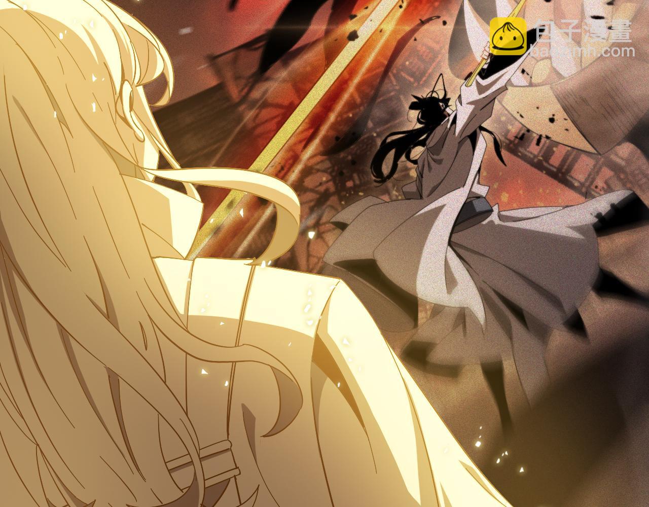 諸界末日在線 - 第225話 命運歧途(2/4) - 3