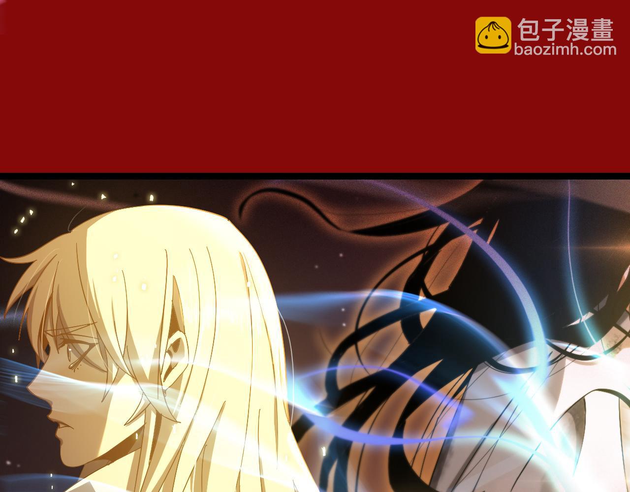 諸界末日在線 - 第225話 命運歧途(2/4) - 5