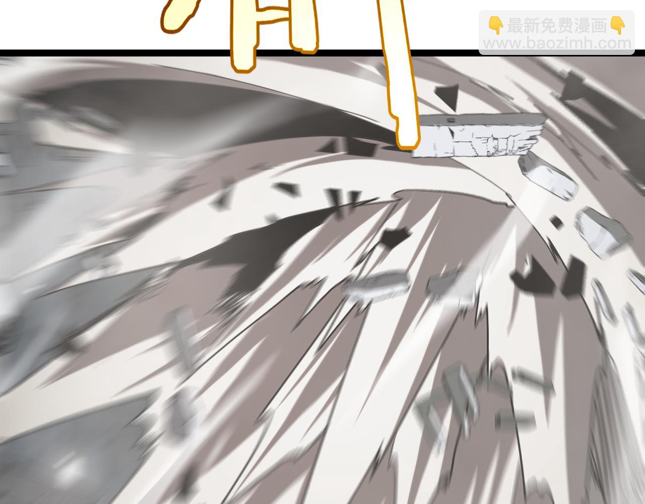 諸界末日在線 - 第227話 新生劍仙(3/4) - 4