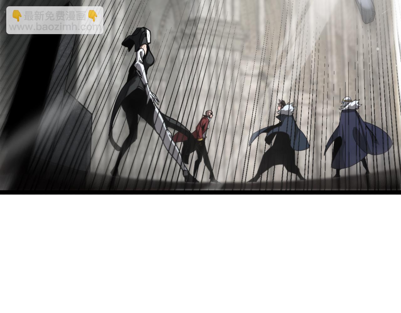 諸界末日在線 - 第227話 新生劍仙(3/4) - 6