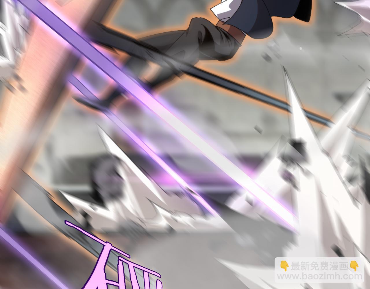 諸界末日在線 - 第227話 新生劍仙(3/4) - 7