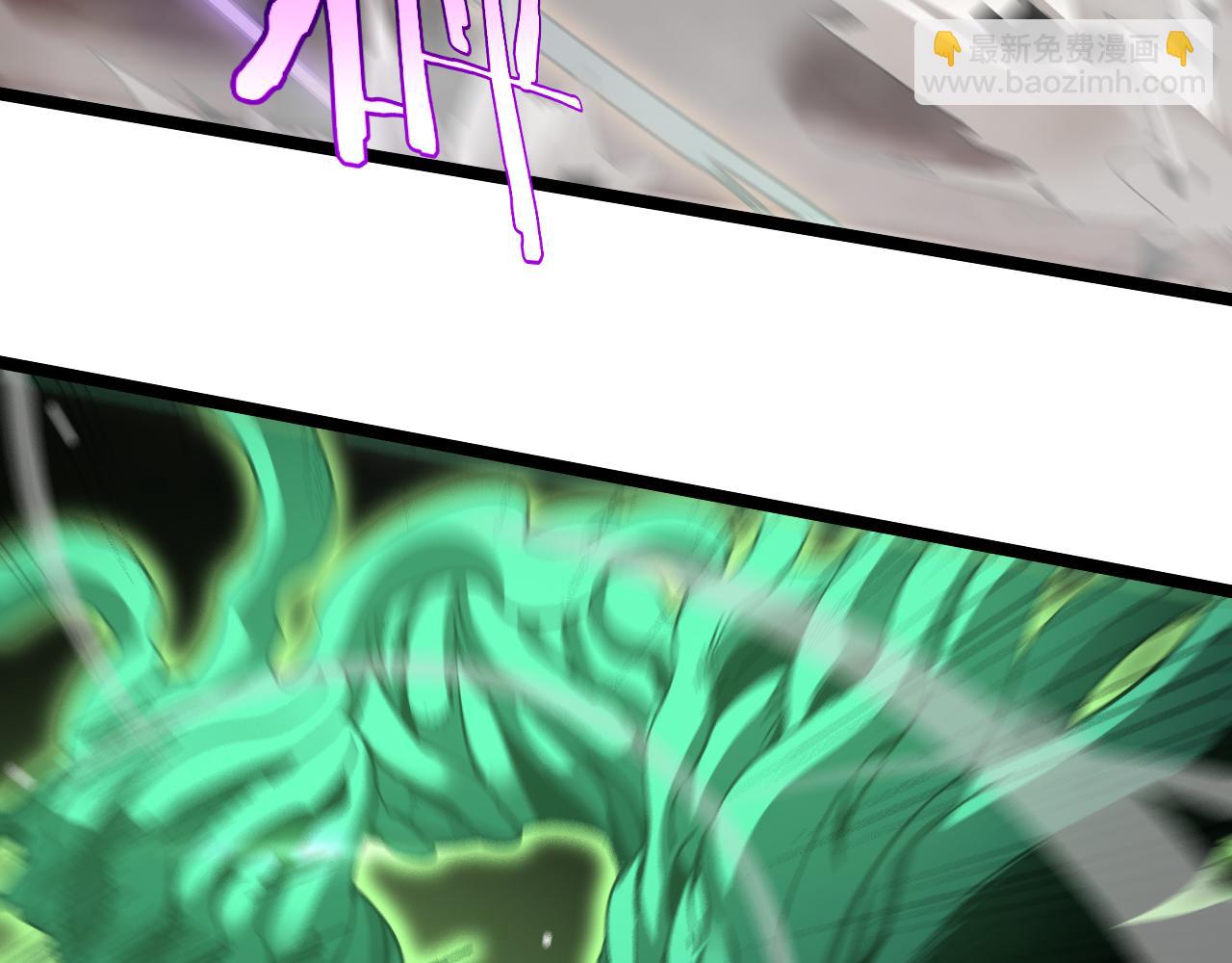 諸界末日在線 - 第227話 新生劍仙(3/4) - 8