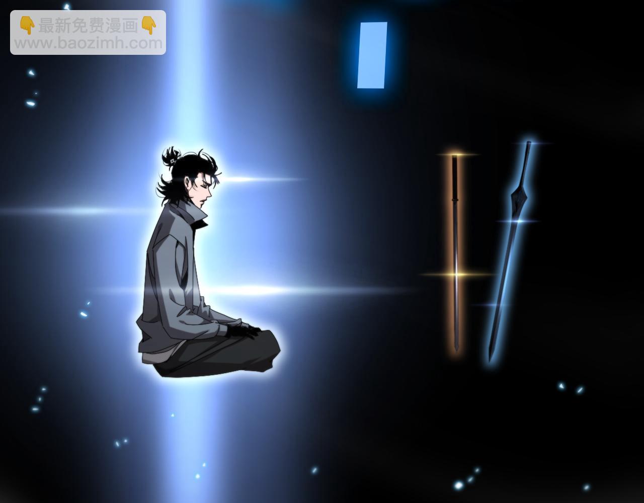 諸界末日在線 - 第227話 新生劍仙(1/4) - 5