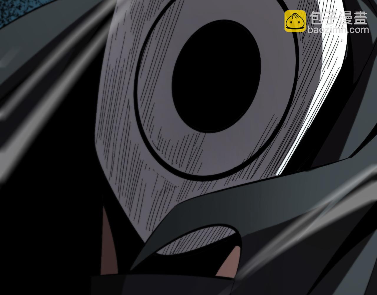 諸界末日在線 - 第227話 新生劍仙(3/4) - 1