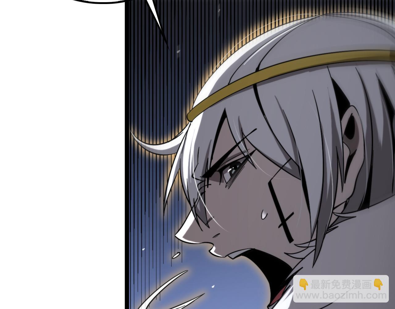 諸界末日在線 - 第227話 新生劍仙(3/4) - 5