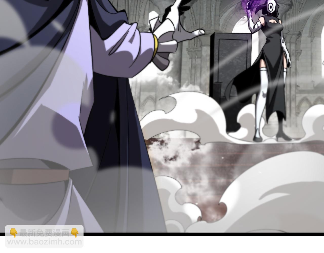 諸界末日在線 - 第227話 新生劍仙(3/4) - 8