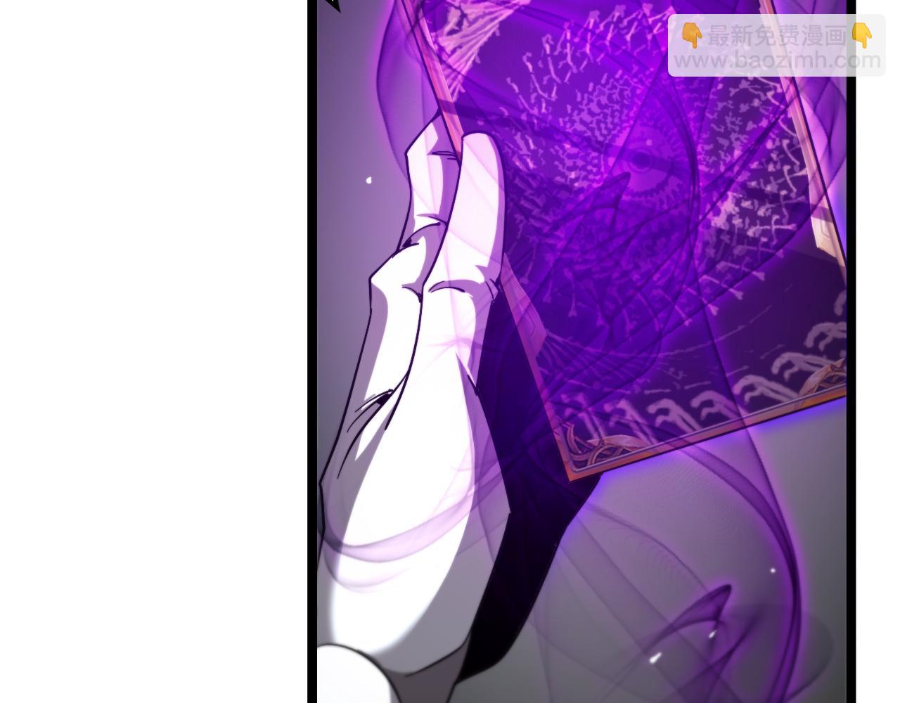 諸界末日在線 - 第227話 新生劍仙(3/4) - 2