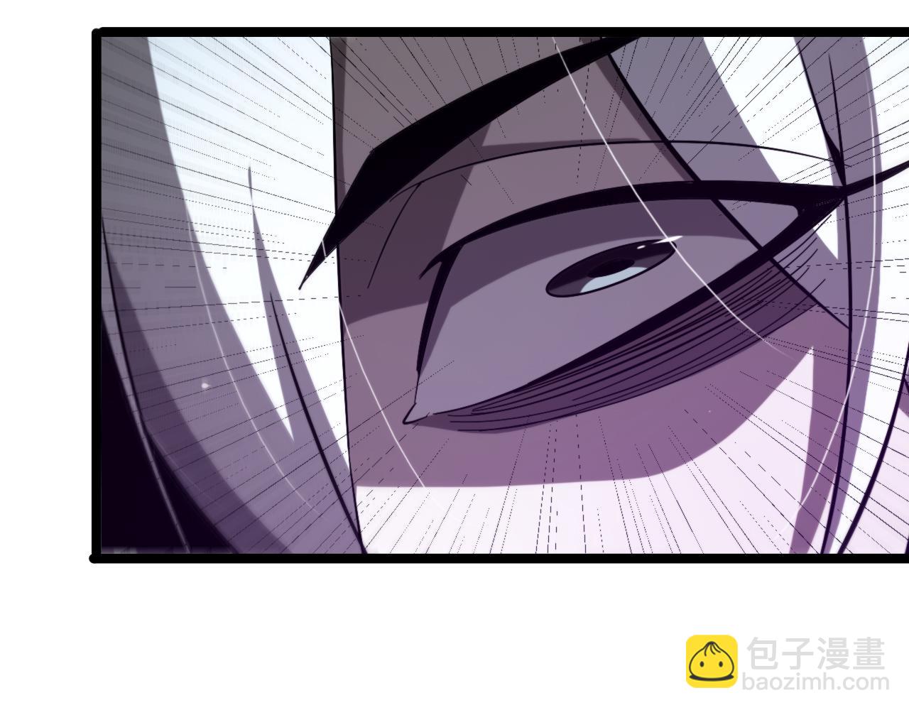 諸界末日在線 - 第227話 新生劍仙(4/4) - 5