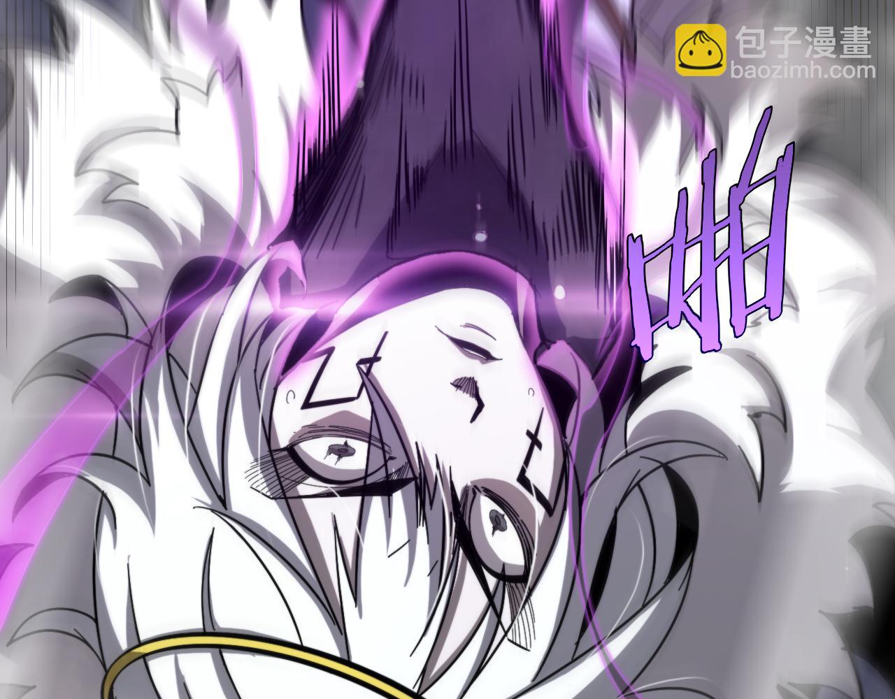 諸界末日在線 - 第227話 新生劍仙(4/4) - 2