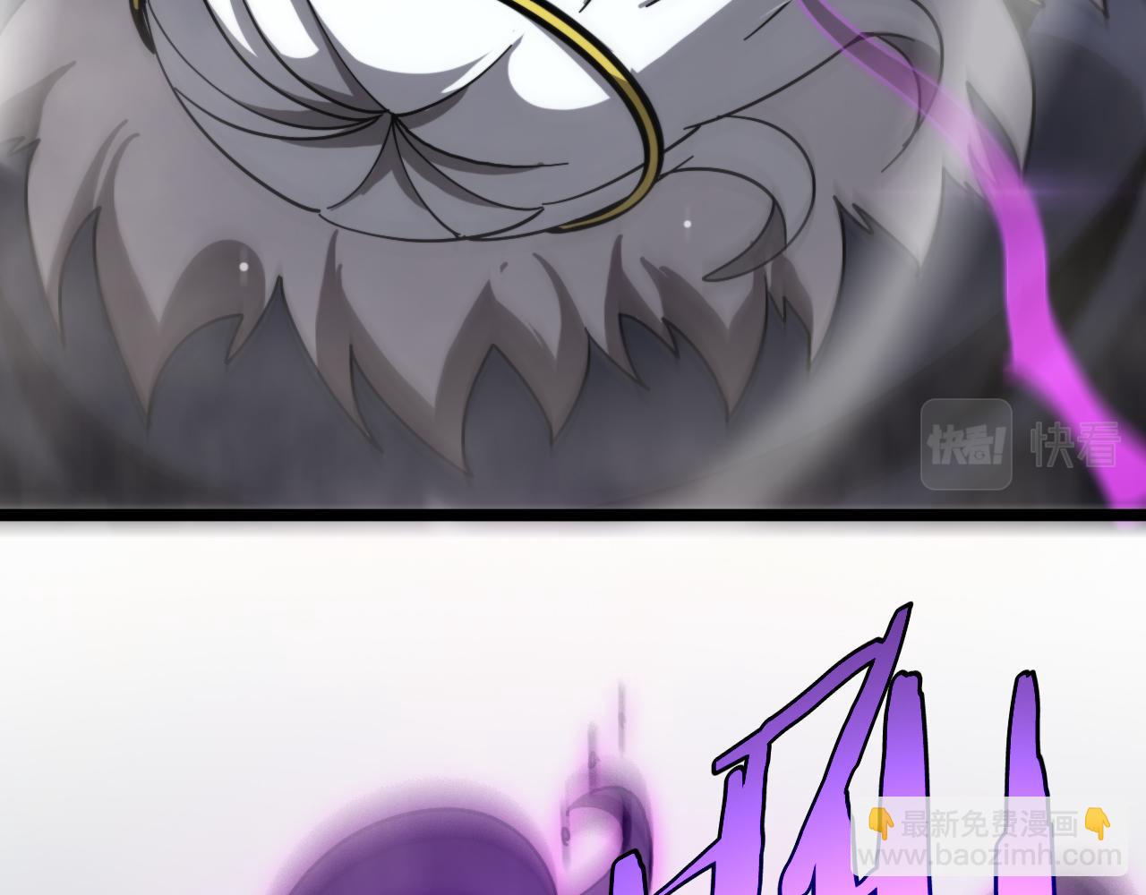 諸界末日在線 - 第227話 新生劍仙(4/4) - 3