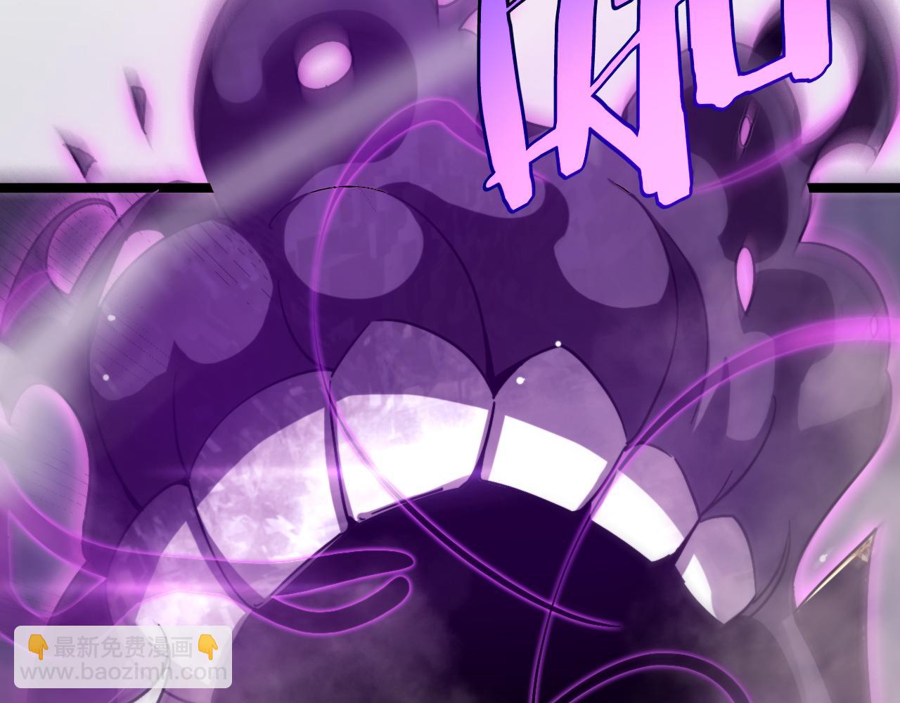 諸界末日在線 - 第227話 新生劍仙(4/4) - 4