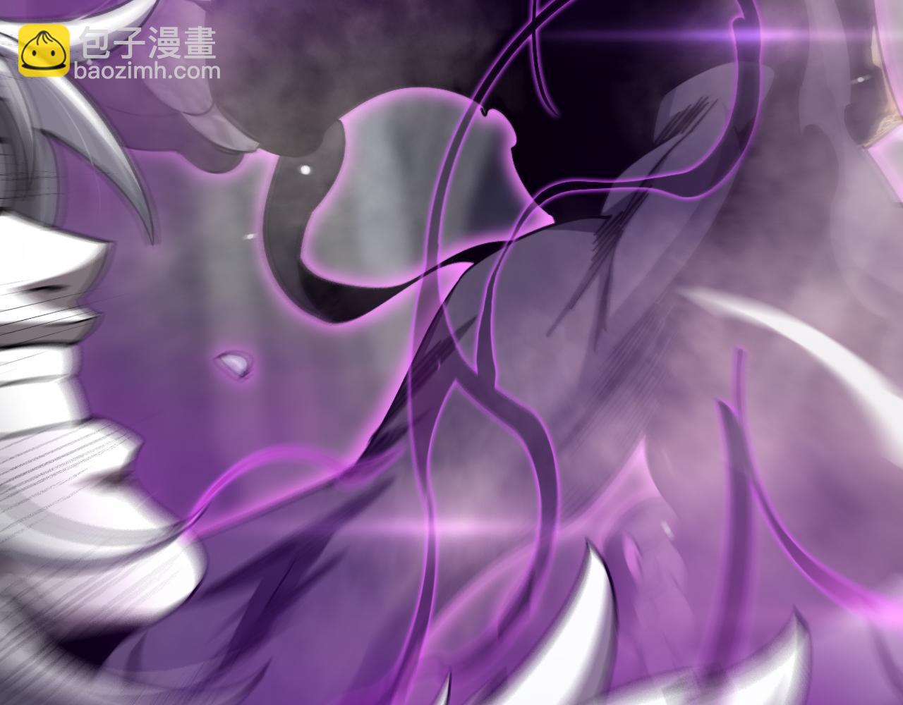 諸界末日在線 - 第227話 新生劍仙(4/4) - 5