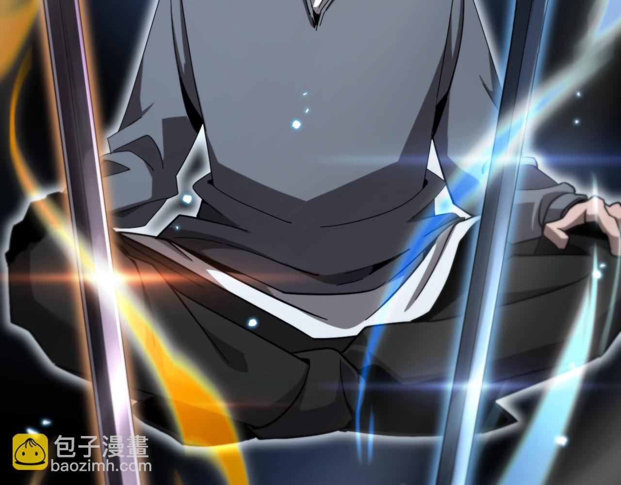 諸界末日在線 - 第227話 新生劍仙(1/4) - 8