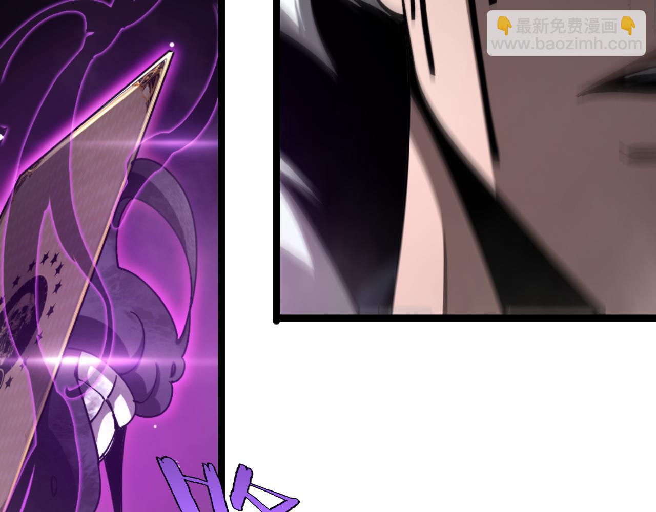 諸界末日在線 - 第227話 新生劍仙(4/4) - 6