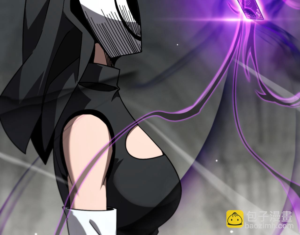 諸界末日在線 - 第227話 新生劍仙(4/4) - 6