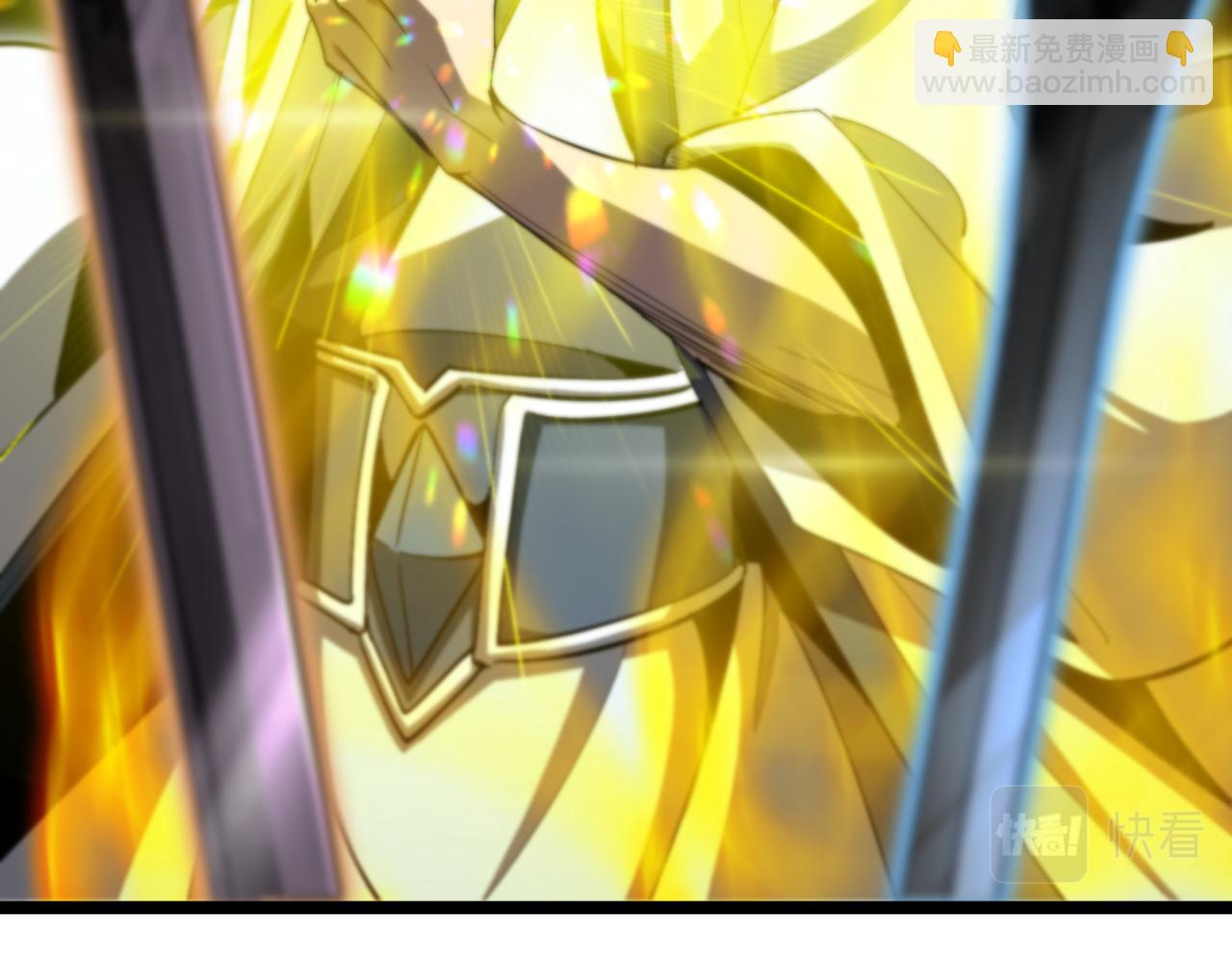 諸界末日在線 - 第227話 新生劍仙(1/4) - 4