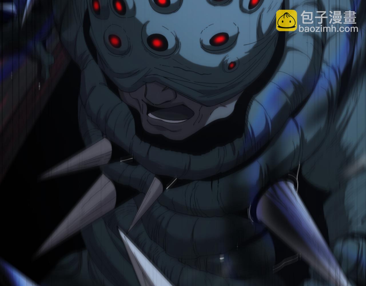 諸界末日在線 - 第229話 死神使者顧青山(1/3) - 2