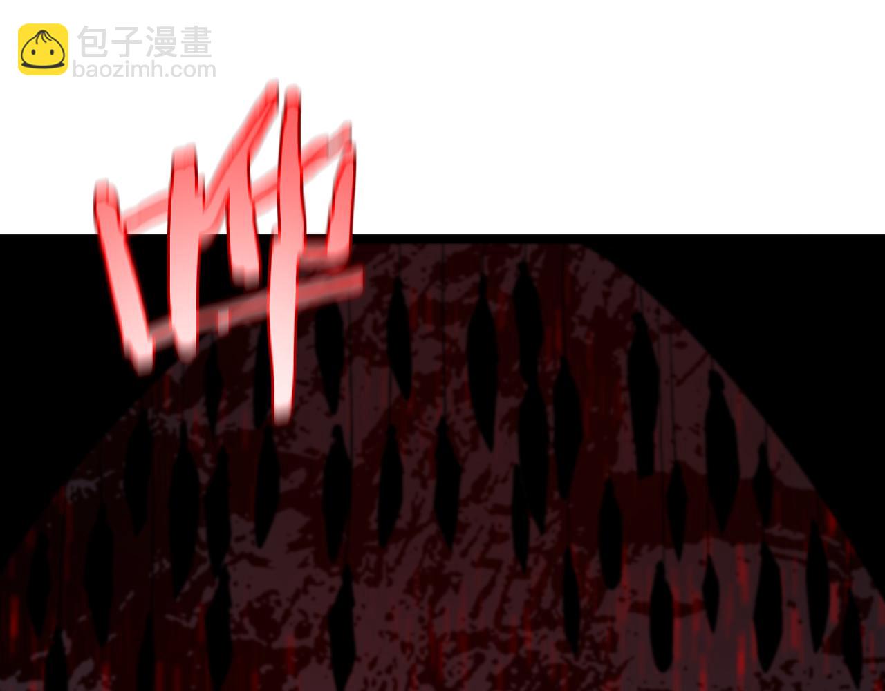 諸界末日在線 - 第229話 死神使者顧青山(3/3) - 7