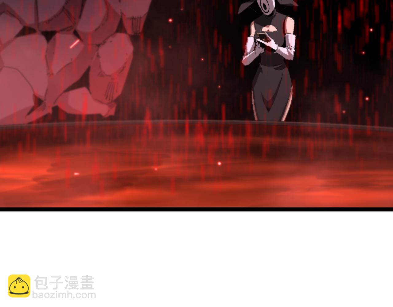 諸界末日在線 - 第229話 死神使者顧青山(3/3) - 3