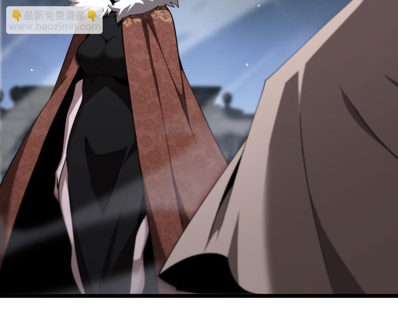 諸界末日在線 - 第229話 死神使者顧青山(1/3) - 1