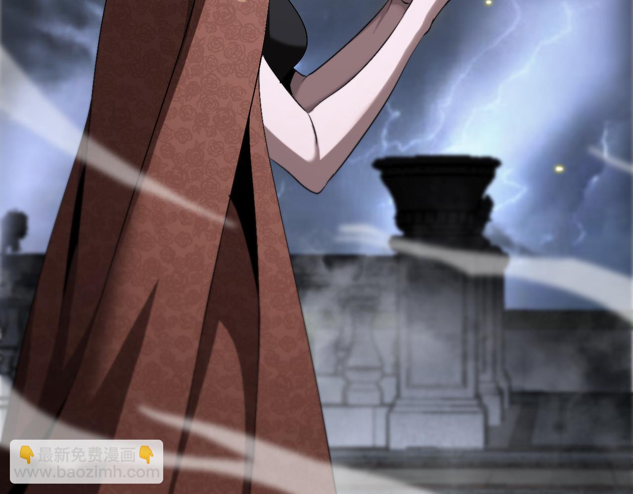 諸界末日在線 - 第229話 死神使者顧青山(2/3) - 1