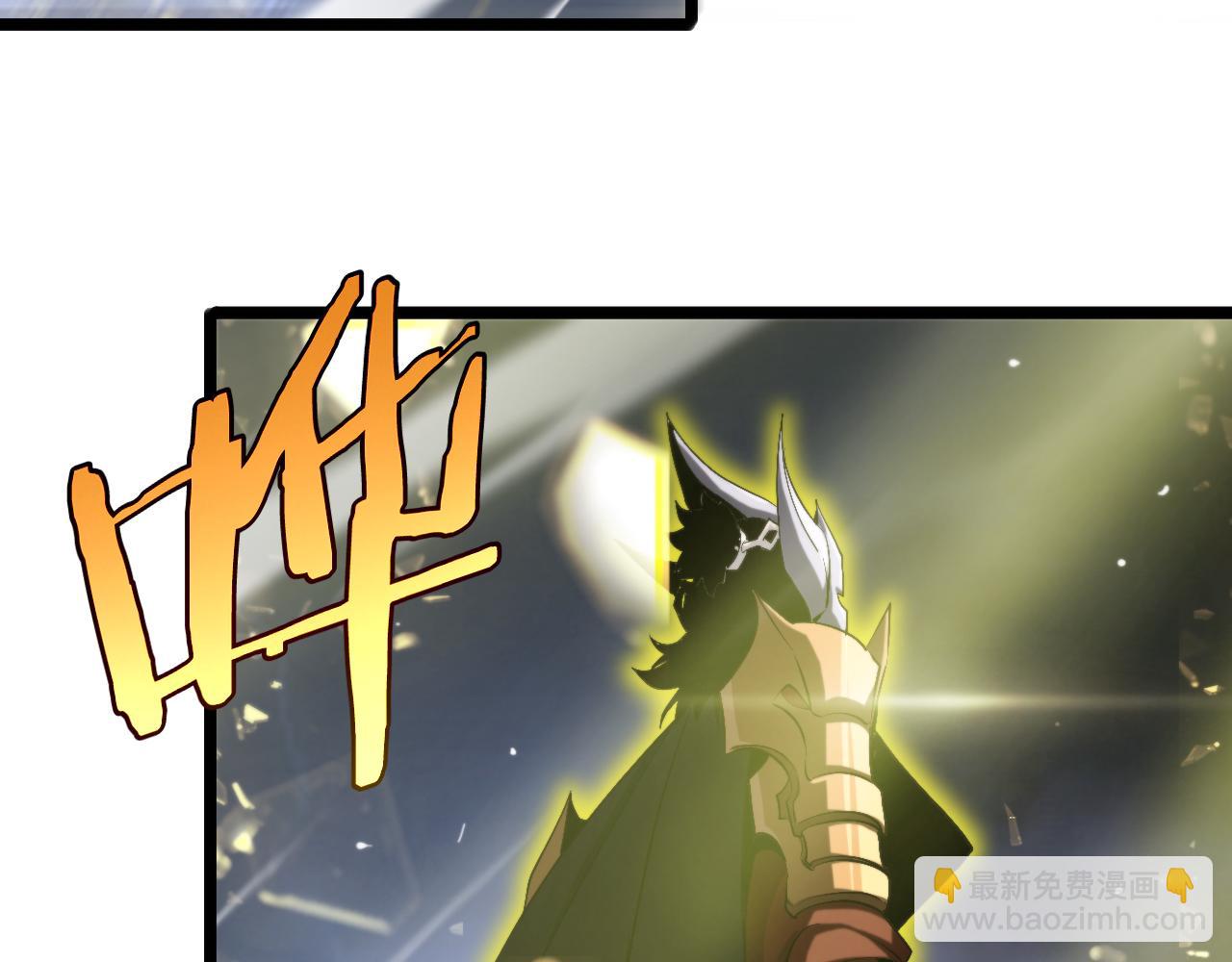 諸界末日在線 - 第229話 死神使者顧青山(2/3) - 7