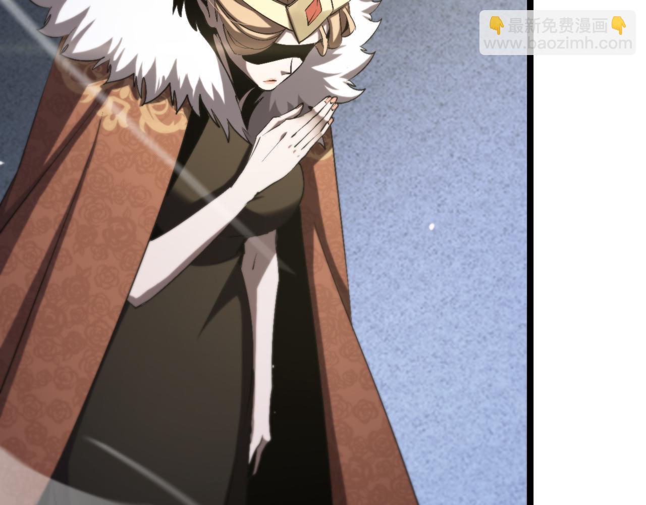 諸界末日在線 - 第229話 死神使者顧青山(2/3) - 6